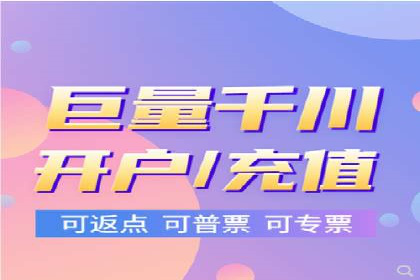 竞价广告案例分享：XX电商平台的成功秘诀